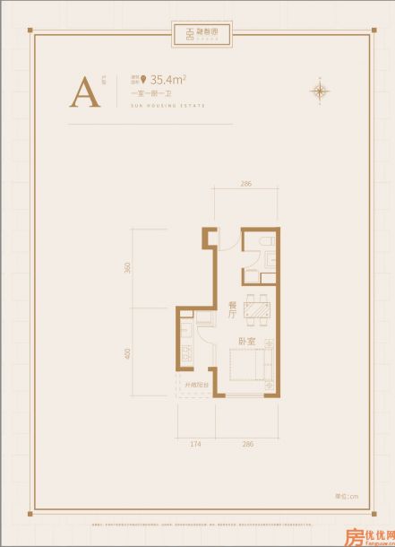 建面35.4