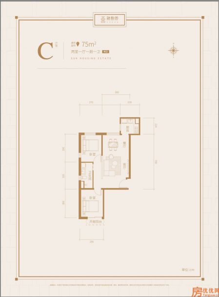 建面75