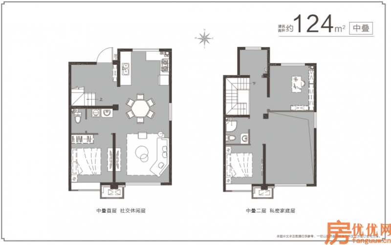 建面124