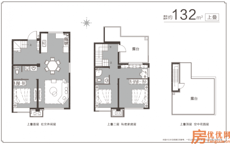 建面132