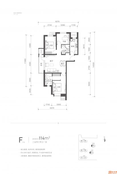 建面114