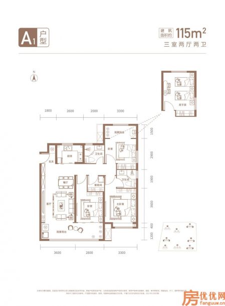 建面115