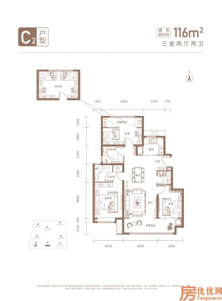 建面116