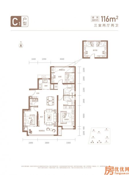 建面116