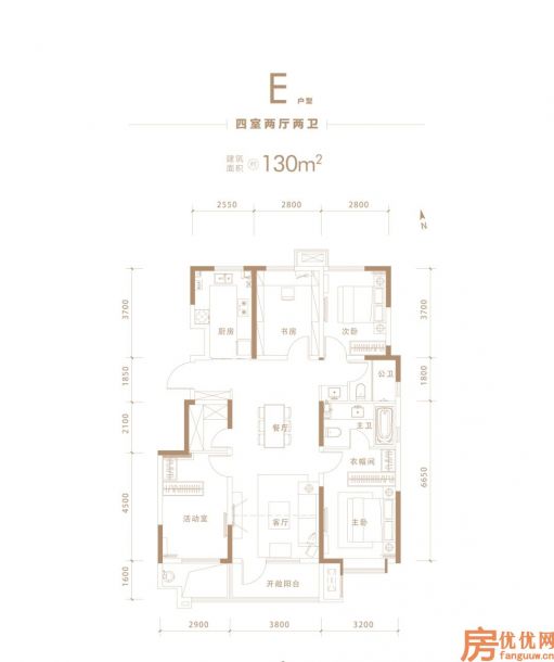 建面130