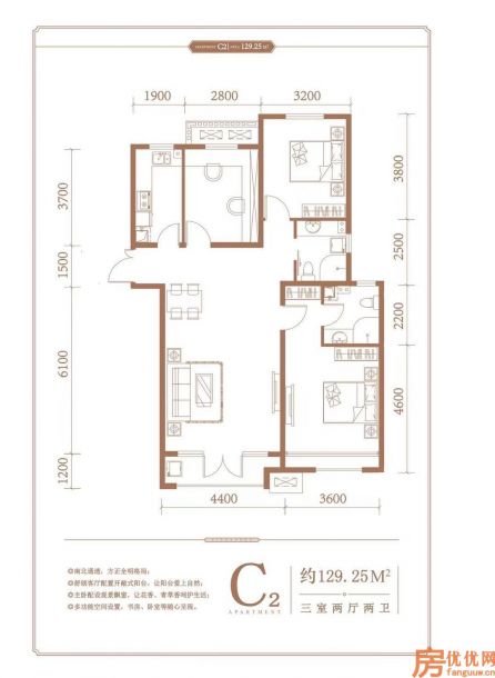 建面129